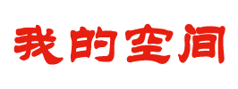 重庆市新闻网